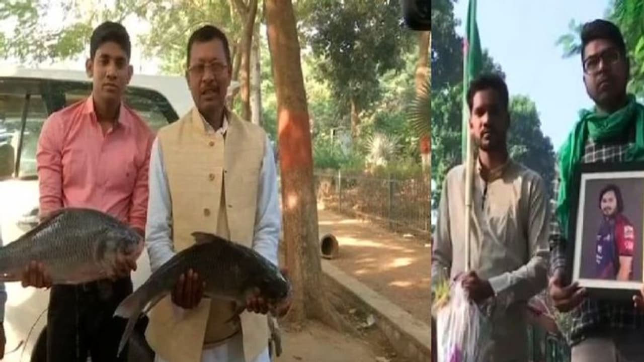 ভোটযুদ্ধে পিছিয়ে তেজস্বীর মহাজোট, তারপরেও মাছ আর দই নিয়ে ভিড় বাড়াচ্ছে ভক্তরা ভোটযুদ্ধে পিছিয়ে তেজস্বীর মহাজোট, তারপরেও মাছ আর দই নিয়ে ভিড় বাড়াচ্ছে ভক্তরা