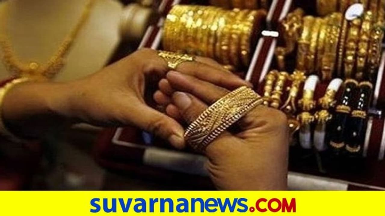 Gold Silver Price: ಒಂದೇ ದಿನದಲ್ಲಿ ಚಿನ್ನದ ದರದಲ್ಲಿ ಭಾರೀ ಬದಲಾವಣೆ, ಹೀಗಿದೆ ಇಂದಿನ ರೇಟ್