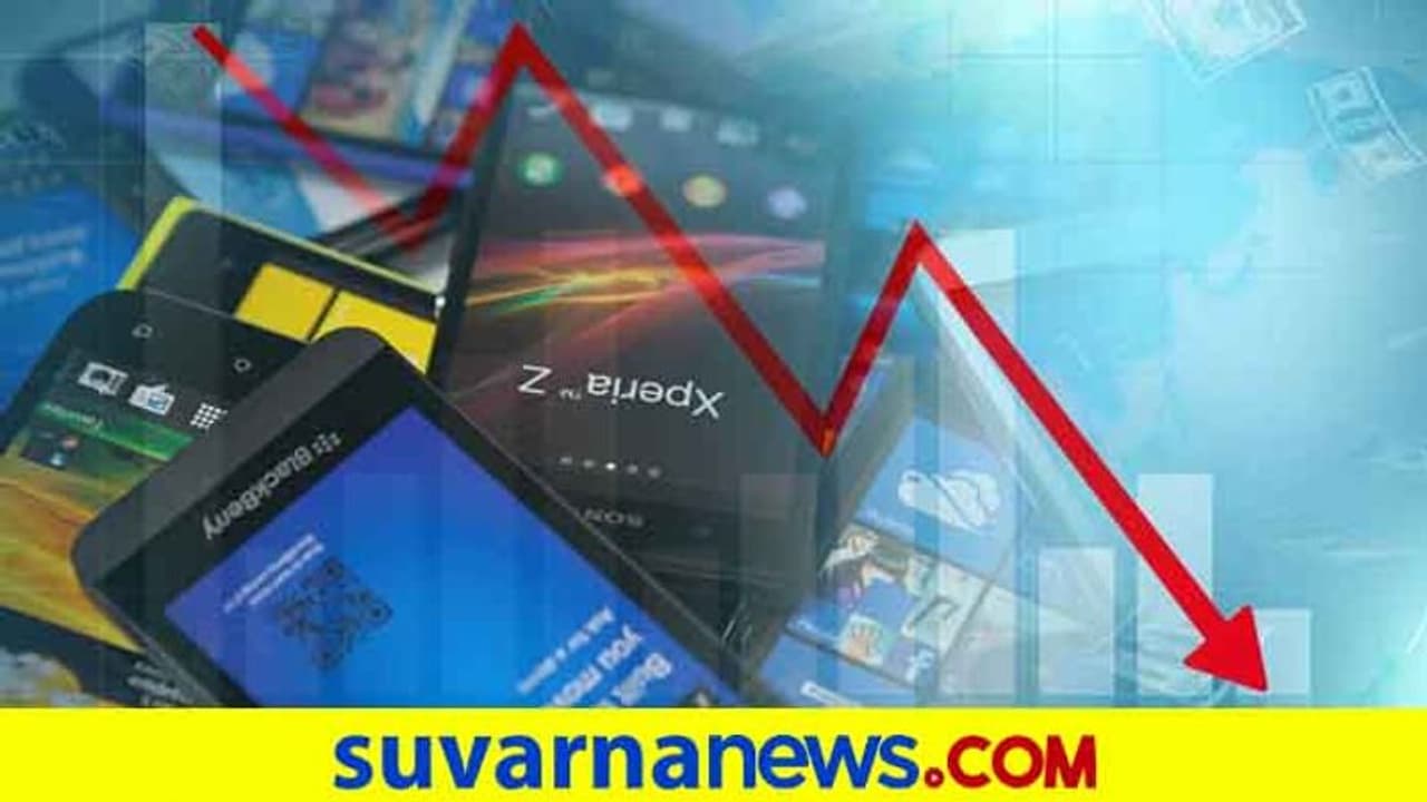 ಭಾರತೀಯನ ಮೊಬೈಲ್ ಖರೀದಿಯ ಸರಾಸರಿ ಸಾಮರ್ಥ್ಯ ಎಷ್ಟು ಗೊತ್ತಾ? ಭಾರತೀಯನ ಮೊಬೈಲ್ ಖರೀದಿಯ ಸರಾಸರಿ ಸಾಮರ್ಥ್ಯ ಎಷ್ಟು ಗೊತ್ತಾ?