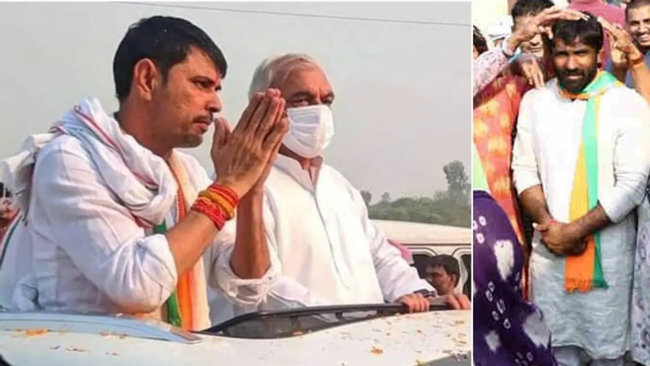 दूसरी बार सियासी अखाडे़ में हारे पहलवान योगेश्वर दत्त, छग में कांग्रेस और गुजरात में BJP का झंडा बुलंद दूसरी बार सियासी अखाडे़ में हारे पहलवान योगेश्वर दत्त, छग में कांग्रेस और गुजरात में BJP का झंडा बुलंद