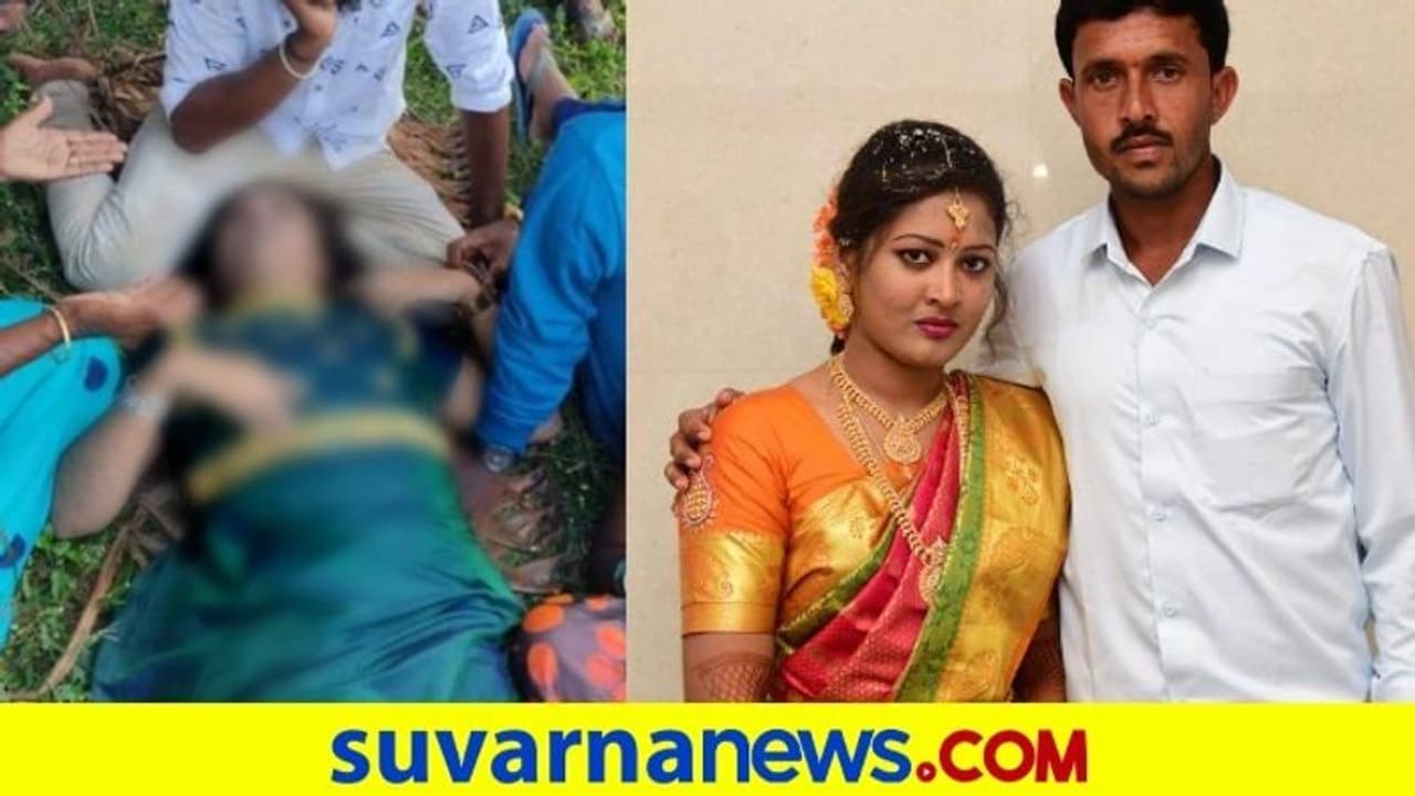 ಮೈಸೂರು; ಪ್ರಿ ವೆಡ್ಡಿಂಗ್ ಪೋಟೋ ಶೂಟ್ ವೇಳೆ ತೆಪ್ಪ ಮಗುಚಿ ವಧು ವರ ಸಾವು ಮೈಸೂರು; ಪ್ರಿ ವೆಡ್ಡಿಂಗ್ ಪೋಟೋ ಶೂಟ್ ವೇಳೆ ತೆಪ್ಪ ಮಗುಚಿ ವಧು ವರ ಸಾವು