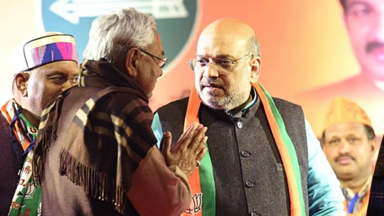 নীতিশ কুমারকে ফোন করলেন অমিত শাহ তবে কি বিহারে নেতা বদল, বাড়ছে জল্পনা নীতিশ কুমারকে ফোন করলেন অমিত শাহ তবে কি বিহারে নেতা বদল, বাড়ছে জল্পনা