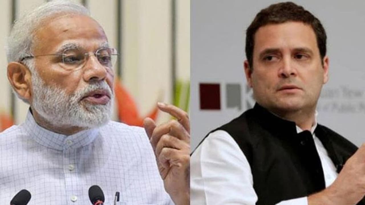 'ಆರ್ಥಿಕ ಹಿಂಜರಿತದ ಕಡೆ ಭಾರತ' ರಾಹುಲ್ ಹೇಳಿದ ಕತೆ! 'ಆರ್ಥಿಕ ಹಿಂಜರಿತದ ಕಡೆ ಭಾರತ' ರಾಹುಲ್ ಹೇಳಿದ ಕತೆ!