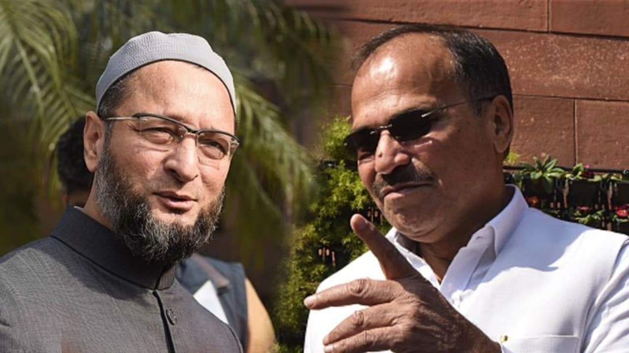 বিজেপির 'ভোট কাটার' ওয়াইসি থেকে সাবধান, ধর্মনিরপেক্ষ দলগুলিকে সতর্ক করল কংগ্রেস বিজেপির 'ভোট কাটার' ওয়াইসি থেকে সাবধান, ধর্মনিরপেক্ষ দলগুলিকে সতর্ক করল কংগ্রেস