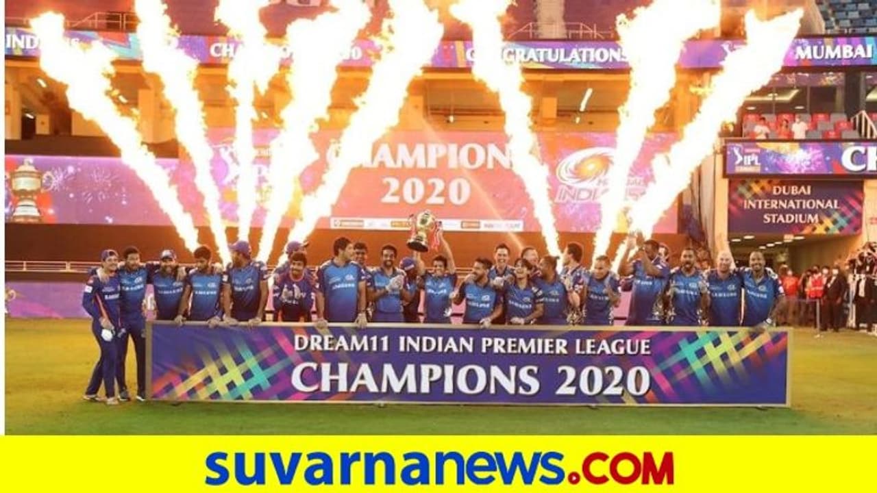 ಐಪಿಎಲ್ ಚಾಲೆಂಜ್ ಗೆದ್ದ ಬಿಸಿಸಿಐ ಐಪಿಎಲ್ ಚಾಲೆಂಜ್ ಗೆದ್ದ ಬಿಸಿಸಿಐ