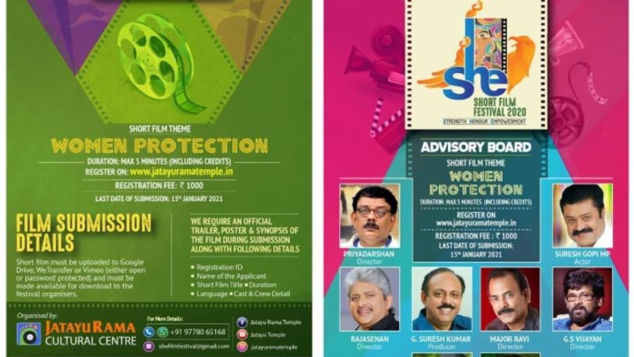 സ്ത്രീ സുരക്ഷയെ ആസ്പദമാക്കി ഓൺലൈൻ ഷോർട്ട് ഫിലിം ഫെസ്റ്റിവൽ സ്ത്രീ സുരക്ഷയെ ആസ്പദമാക്കി ഓൺലൈൻ ഷോർട്ട് ഫിലിം ഫെസ്റ്റിവൽ