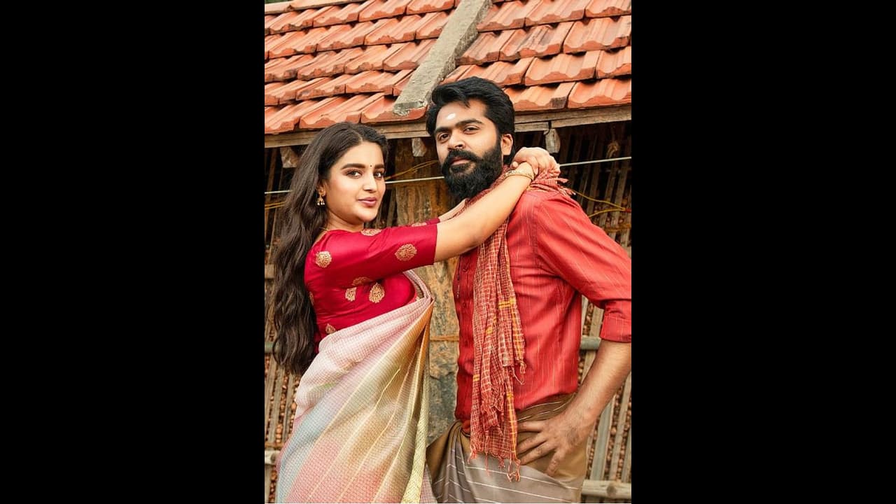 பொங்கலுக்கு வெளியாகுமா ஈஸ்வரன்?.... தியேட்டர் அதிபர்களால் சிம்புவிற்கு எழுந்த சிக்கல்...! பொங்கலுக்கு வெளியாகுமா ஈஸ்வரன்?.... தியேட்டர் அதிபர்களால் சிம்புவிற்கு எழுந்த சிக்கல்...!