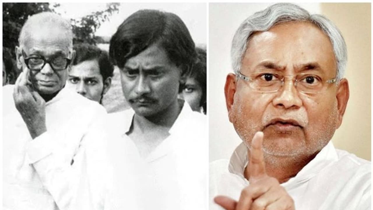 എഞ്ചിനീയറിങ്ങിൽ നിന്ന് സോഷ്യലിസത്തിലൂടെ ബിഹാറിന്റെ സോഷ്യൽ എഞ്ചിനീയറിങ്ങിലേക്ക് : നിതീഷ് കുമാറിന്റെ രാഷ്ട്രീയം എഞ്ചിനീയറിങ്ങിൽ നിന്ന് സോഷ്യലിസത്തിലൂടെ ബിഹാറിന്റെ സോഷ്യൽ എഞ്ചിനീയറിങ്ങിലേക്ക് : നിതീഷ് കുമാറിന്റെ രാഷ്ട്രീയം