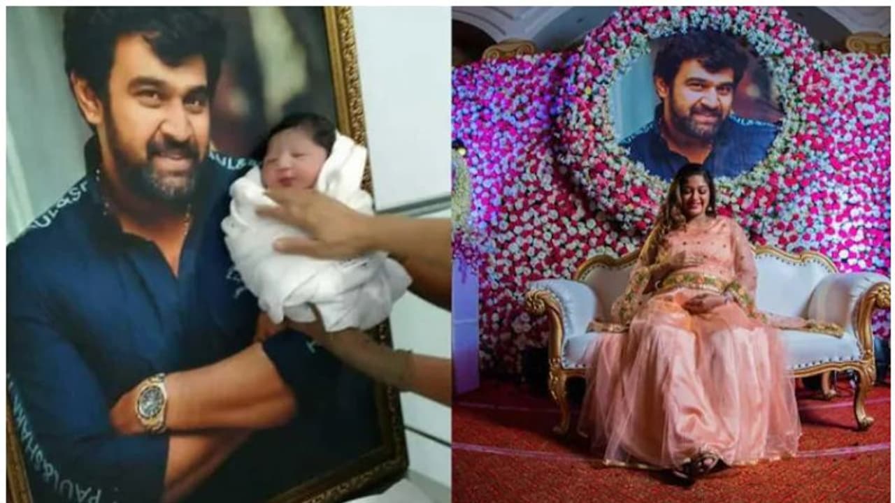 മേഘ്നയുടെ കുഞ്ഞിനായി പ്രത്യേക തൊട്ടില് ഒരുങ്ങുന്നു! മേഘ്നയുടെ കുഞ്ഞിനായി പ്രത്യേക തൊട്ടില് ഒരുങ്ങുന്നു!