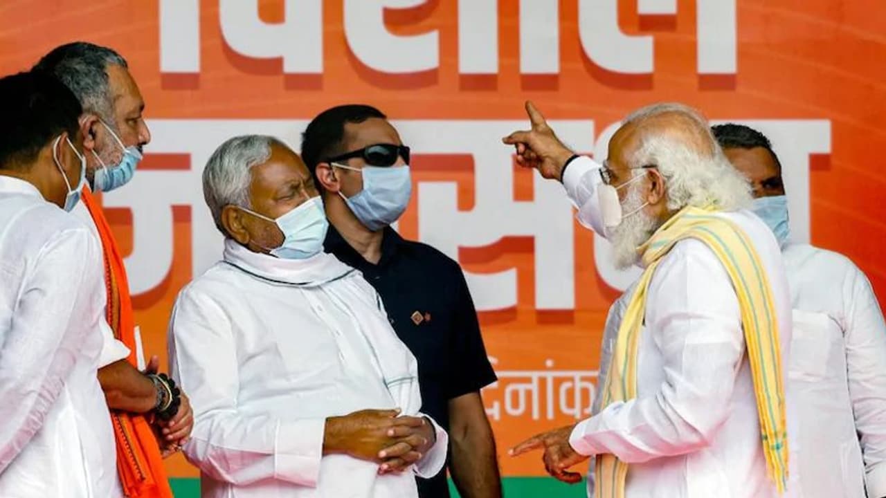 ನಿತೀಶೇ ಬಿಹಾರ ಸಿಎಂ: ನಾಯಕತ್ವ ಬದಲಾವಣೆ ಊಹಾಪೋಹಕ್ಕೆ ಬಿಜೆಪಿ ತೆರೆ! ನಿತೀಶೇ ಬಿಹಾರ ಸಿಎಂ: ನಾಯಕತ್ವ ಬದಲಾವಣೆ ಊಹಾಪೋಹಕ್ಕೆ ಬಿಜೆಪಿ ತೆರೆ!