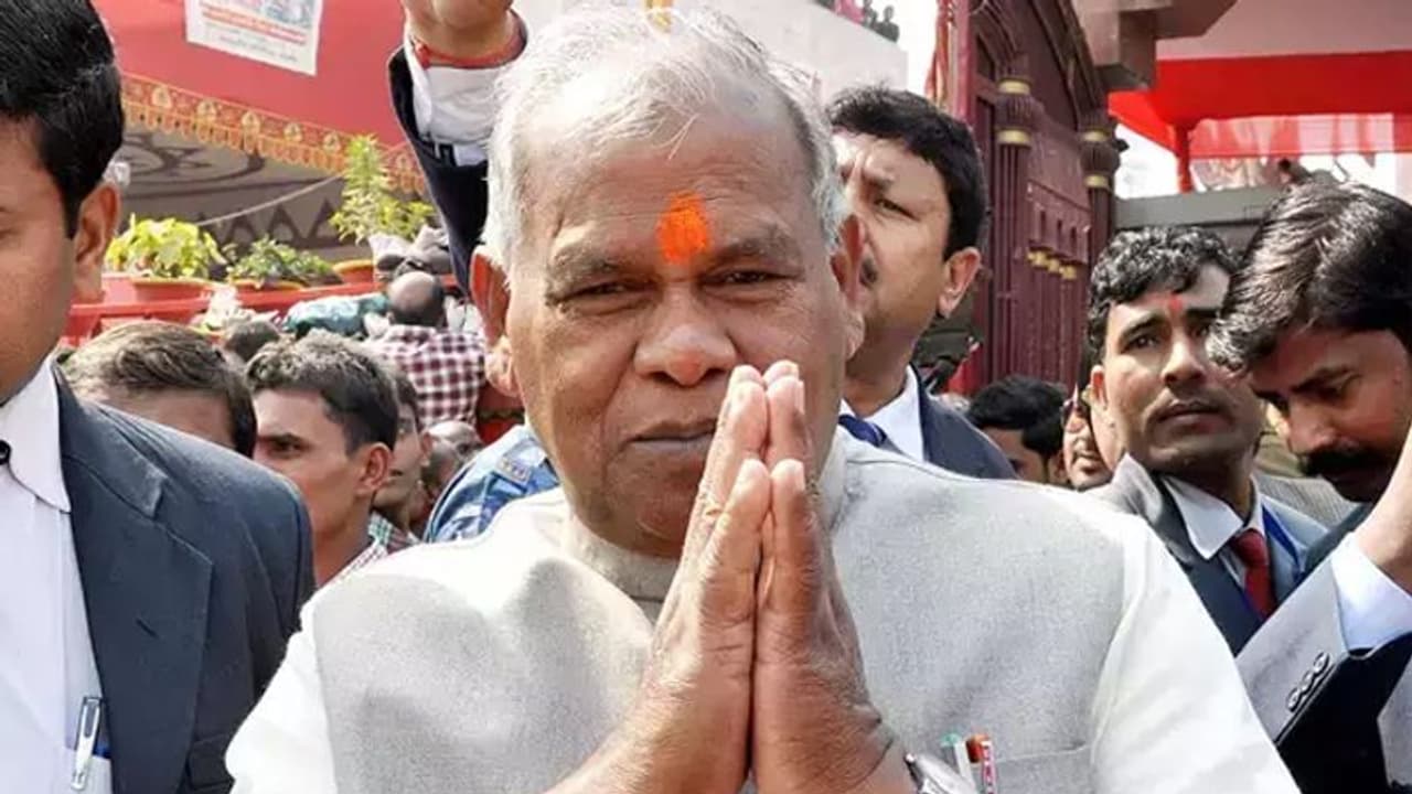 अपने चिराग से भस्म हो गए...जीतन राम मांझी ने चिराग पासवान पर साधा निशाना अपने चिराग से भस्म हो गए...जीतन राम मांझी ने चिराग पासवान पर साधा निशाना