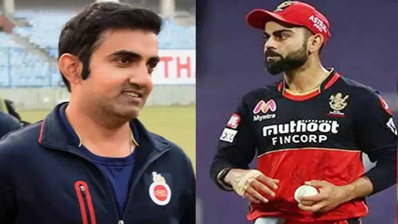 കൊല്‍ക്കത്തയും ബാംഗ്ലൂരും തമ്മിലുള്ള പ്രധാന വ്യത്യാസം തുറന്നു പറഞ്ഞ് ഗംഭീര്‍