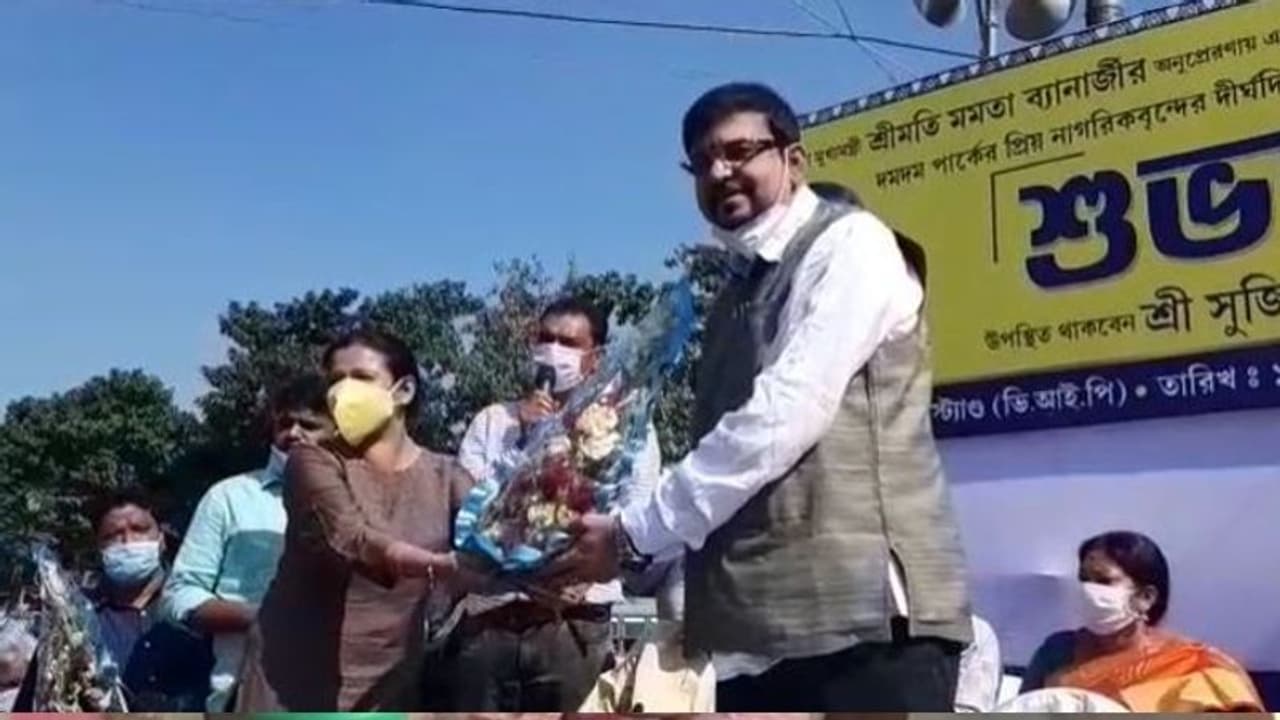 একুশের আগে ১৩ কোটি টাকার সাবওয়ে উপহার দমদমবাসীকে, আনুষ্ঠানিক সূচনায় মন্ত্রী সুজিত বসু একুশের আগে ১৩ কোটি টাকার সাবওয়ে উপহার দমদমবাসীকে, আনুষ্ঠানিক সূচনায় মন্ত্রী সুজিত বসু