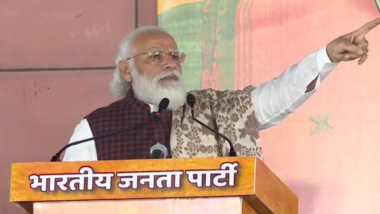 సౌత్లో బీజేపీ లేదన్న వారికి.. ఫలితాలే చెబుతాయి: మోడీ సౌత్లో బీజేపీ లేదన్న వారికి.. ఫలితాలే చెబుతాయి: మోడీ