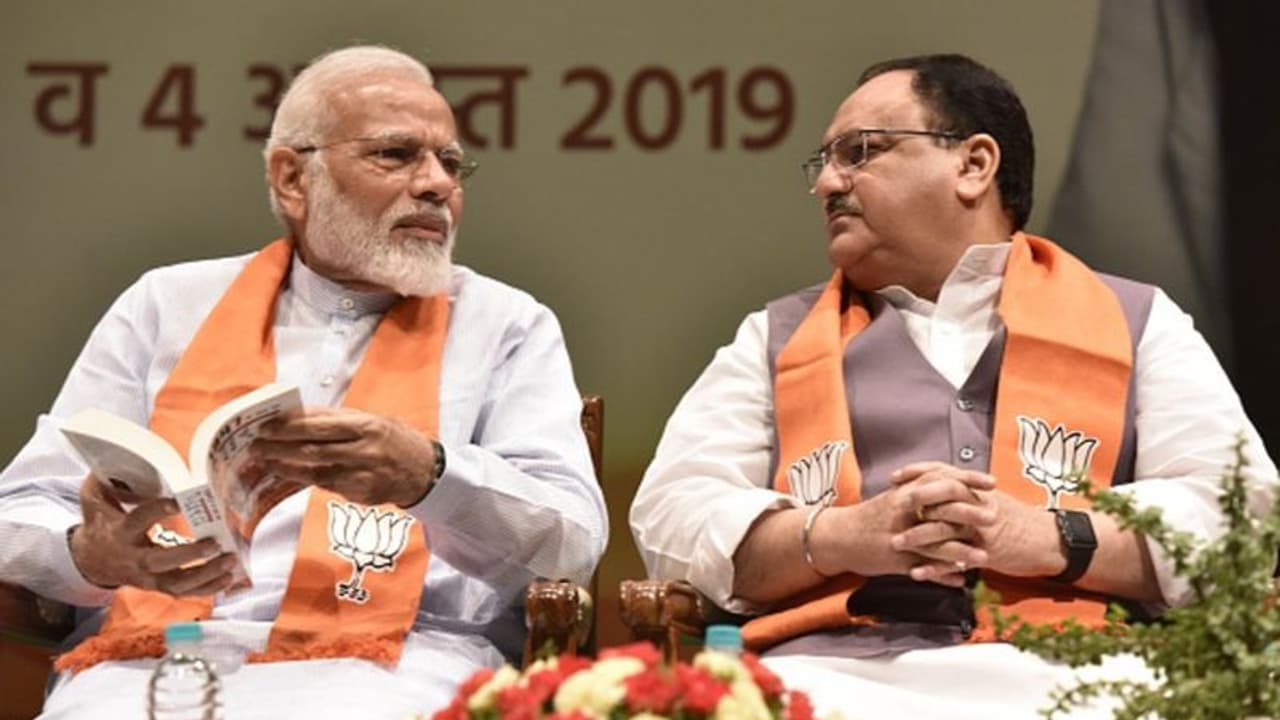 'নাড্ডাজি আগে বাড়ো', বিজয়ের মঞ্চ থেকে বিজেপি সভাপতিকে বিরাট শংসা দিলেন মোদী 'নাড্ডাজি আগে বাড়ো', বিজয়ের মঞ্চ থেকে বিজেপি সভাপতিকে বিরাট শংসা দিলেন মোদী