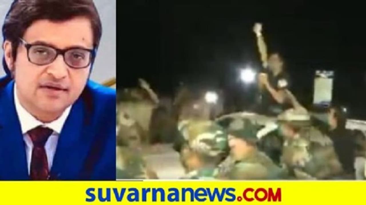 ಅರ್ನಾಬ್ ಬಿಡುಗಡೆ, ಅಭಿಮಾನಿಗಳಿಂದ ಭವ್ಯ ಸ್ವಾಗತ ಅರ್ನಾಬ್ ಬಿಡುಗಡೆ, ಅಭಿಮಾನಿಗಳಿಂದ ಭವ್ಯ ಸ್ವಾಗತ