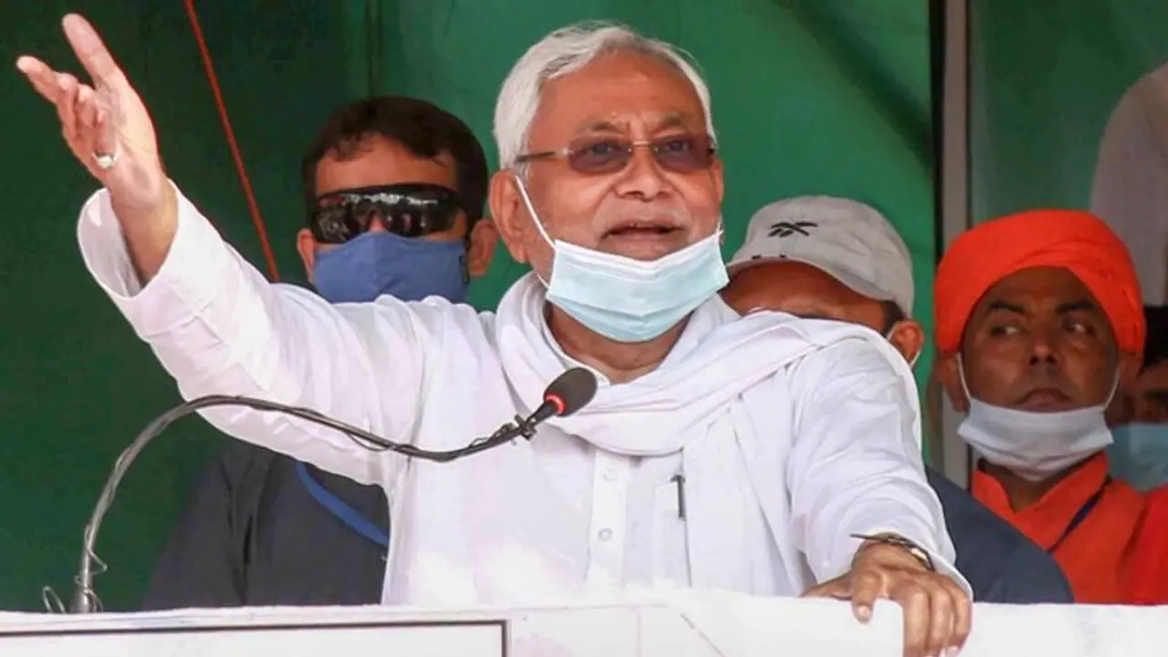 Nitish Kumar to be sworn in as Bihar CM, oath ceremony to be held tomorrow
