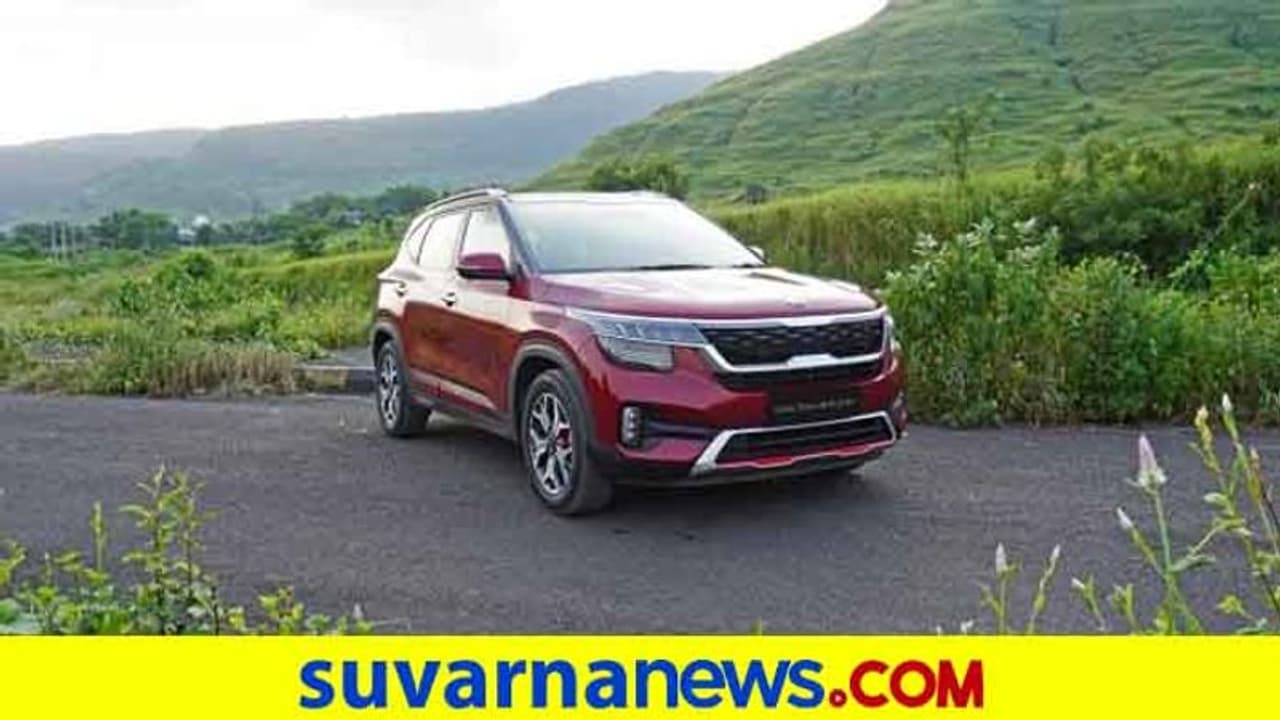 ಕ್ರ್ಯಾಶ್ ಟೆಸ್ಟಿಂಗ್: ಕಿಯಾ ಸೆಲ್ತೋಸ್ಗೆ 3 ಸ್ಟಾರ್, ಎಸ್ ಪ್ರೆಸ್ಸೋ ಕಾರಿಗೆ? ಕ್ರ್ಯಾಶ್ ಟೆಸ್ಟಿಂಗ್: ಕಿಯಾ ಸೆಲ್ತೋಸ್ಗೆ 3 ಸ್ಟಾರ್, ಎಸ್ ಪ್ರೆಸ್ಸೋ ಕಾರಿಗೆ?