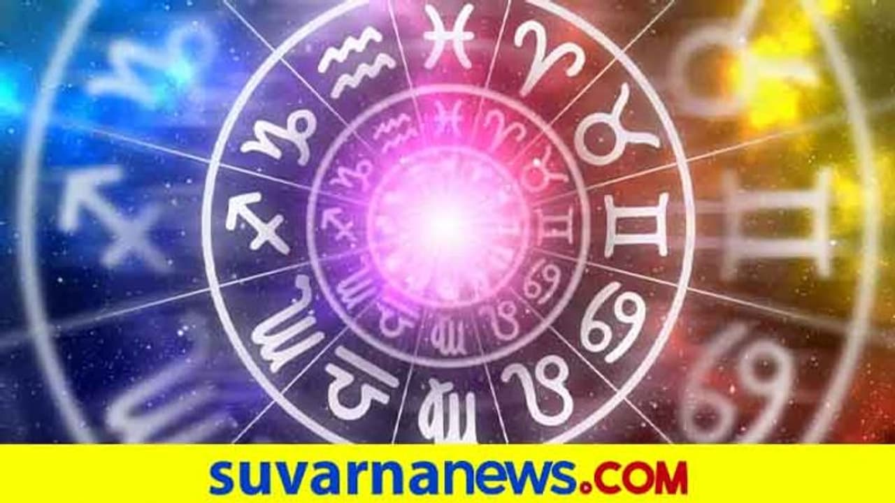 Lucky zodiac signs of June: 4 ರಾಶಿಗಳಿಗೆ ಹಣದ ಹೊಳೆ ಹರಿಸುವ ಜೂನ್