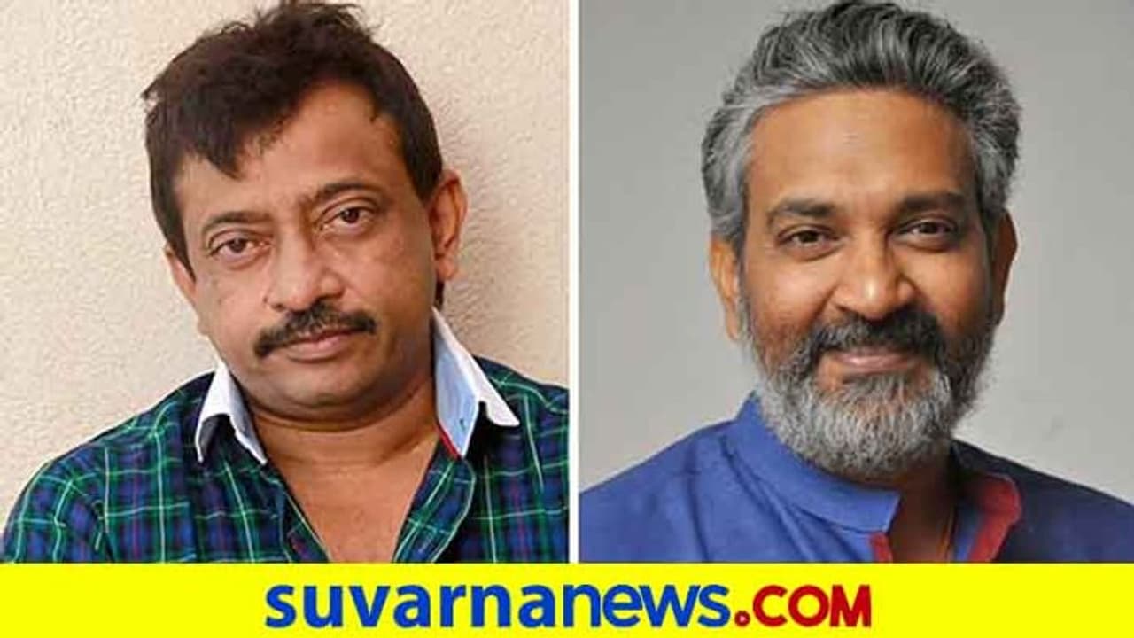 'ಮಣ್ಣು ಮುಟ್ಟುವುದೆಂದರೆ ಇಷ್ಟವಿಲ್ಲ'; ರಾಜಮೌಳಿ ಚಾಲೆಂಜ್ಗೆ ರಾಮ್ ಗೋಪಾಲ್ ವರ್ಮಾ ಕಿರಿಕ್! 'ಮಣ್ಣು ಮುಟ್ಟುವುದೆಂದರೆ ಇಷ್ಟವಿಲ್ಲ'; ರಾಜಮೌಳಿ ಚಾಲೆಂಜ್ಗೆ ರಾಮ್ ಗೋಪಾಲ್ ವರ್ಮಾ ಕಿರಿಕ್!