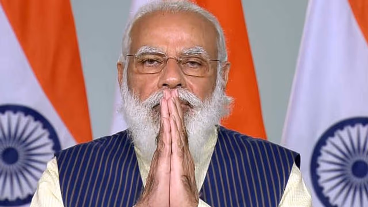 Ayurveda Day: PM Modi to inaugurate two Ayurveda institutions in Rajasthan and Gujarat today Ayurveda Day: PM Modi to inaugurate two Ayurveda institutions in Rajasthan and Gujarat today