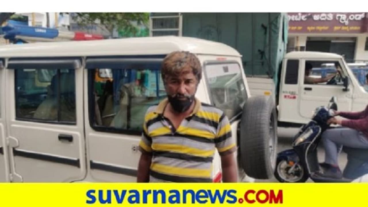 ರೈತರ ಟ್ರ್ಯಾಕ್ಟರ್ ಕದ್ದು ರೈತರಿಗೆ ಲೀಸ್ಗೆ ಕೊಡ್ತಿದ್ದ ಬೋರೇಗೌಡ ರೈತರ ಟ್ರ್ಯಾಕ್ಟರ್ ಕದ್ದು ರೈತರಿಗೆ ಲೀಸ್ಗೆ ಕೊಡ್ತಿದ್ದ ಬೋರೇಗೌಡ