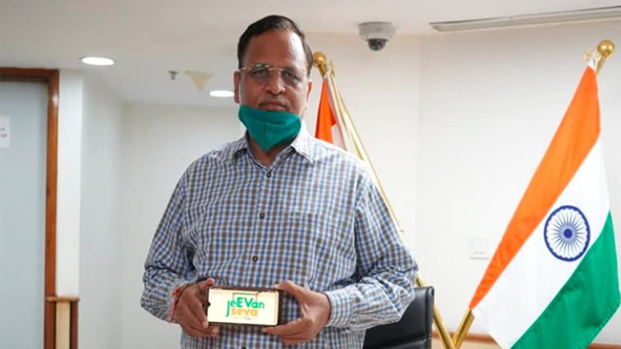 दिल्ली सरकार की सराहनीय पहल, कोरोना मरीज़ों के निःशुल्क परिवहन लिए लांच किया 'जीवन सेवा' एप दिल्ली सरकार की सराहनीय पहल, कोरोना मरीज़ों के निःशुल्क परिवहन लिए लांच किया 'जीवन सेवा' एप