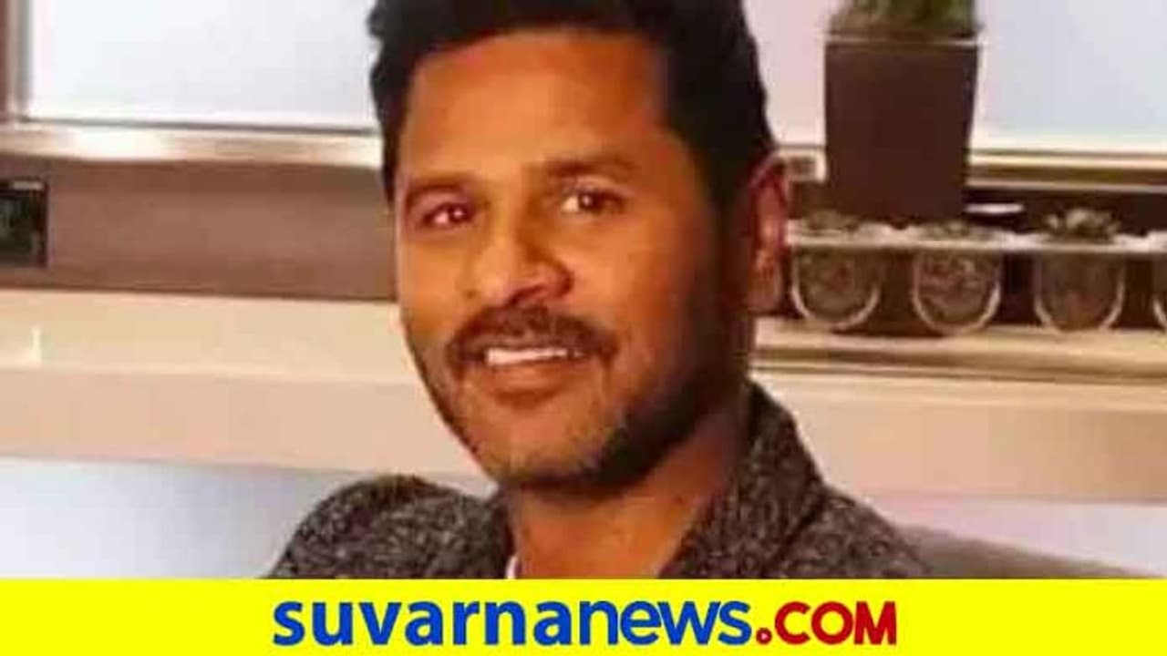 ಎರಡನೇ ಮದುವೆಗೆ ಸೈ ಎಂದ ಪ್ರಭುದೇವ; ಹುಡುಗಿ ಯಾರು ಗೊತ್ತಾ? ಎರಡನೇ ಮದುವೆಗೆ ಸೈ ಎಂದ ಪ್ರಭುದೇವ; ಹುಡುಗಿ ಯಾರು ಗೊತ್ತಾ?