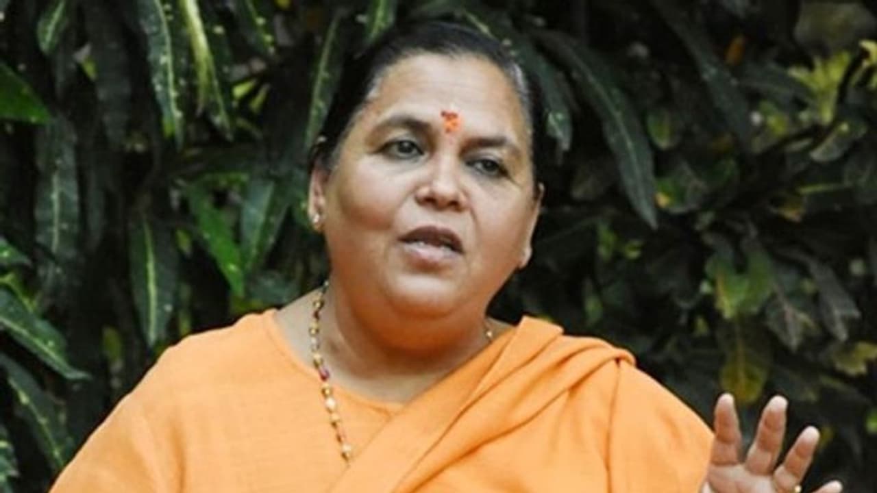 Uma Bharti: கடவுள் ராமர், இந்துத்துவா பாஜகவுக்கு மட்டுமே உரிமையானது அல்ல! உமா பாரதி பேச்சு Uma Bharti: கடவுள் ராமர், இந்துத்துவா பாஜகவுக்கு மட்டுமே உரிமையானது அல்ல! உமா பாரதி பேச்சு