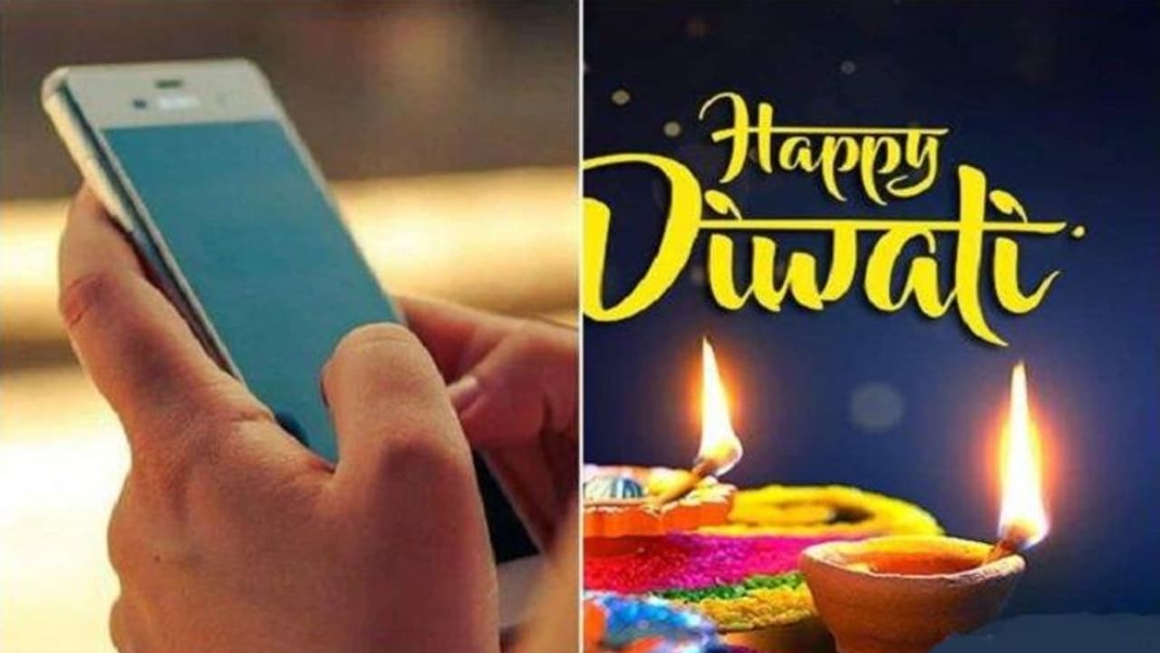 హ్యాపీ దీపావళి వాట్సాప్ స్టిక్కర్లను మీ సొంతంగా క్రియేట్ చేయవచ్చు.. ఎలా అంటే ? హ్యాపీ దీపావళి వాట్సాప్ స్టిక్కర్లను మీ సొంతంగా క్రియేట్ చేయవచ్చు.. ఎలా అంటే ?