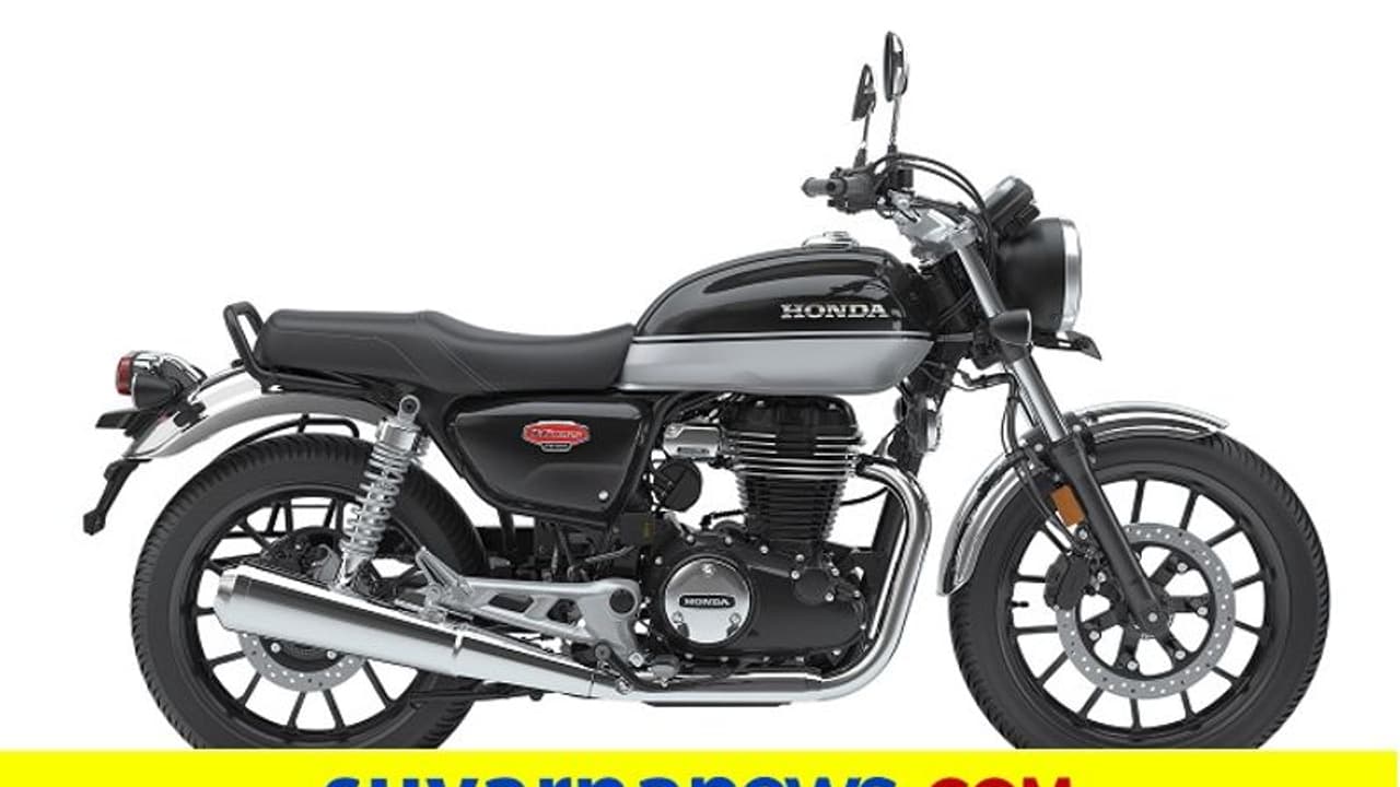 20 ದಿನದಲ್ಲಿ ದಾಖಲೆ ಬರೆದ ಹೊಂಡಾ H’ness ಬೈಕ್!