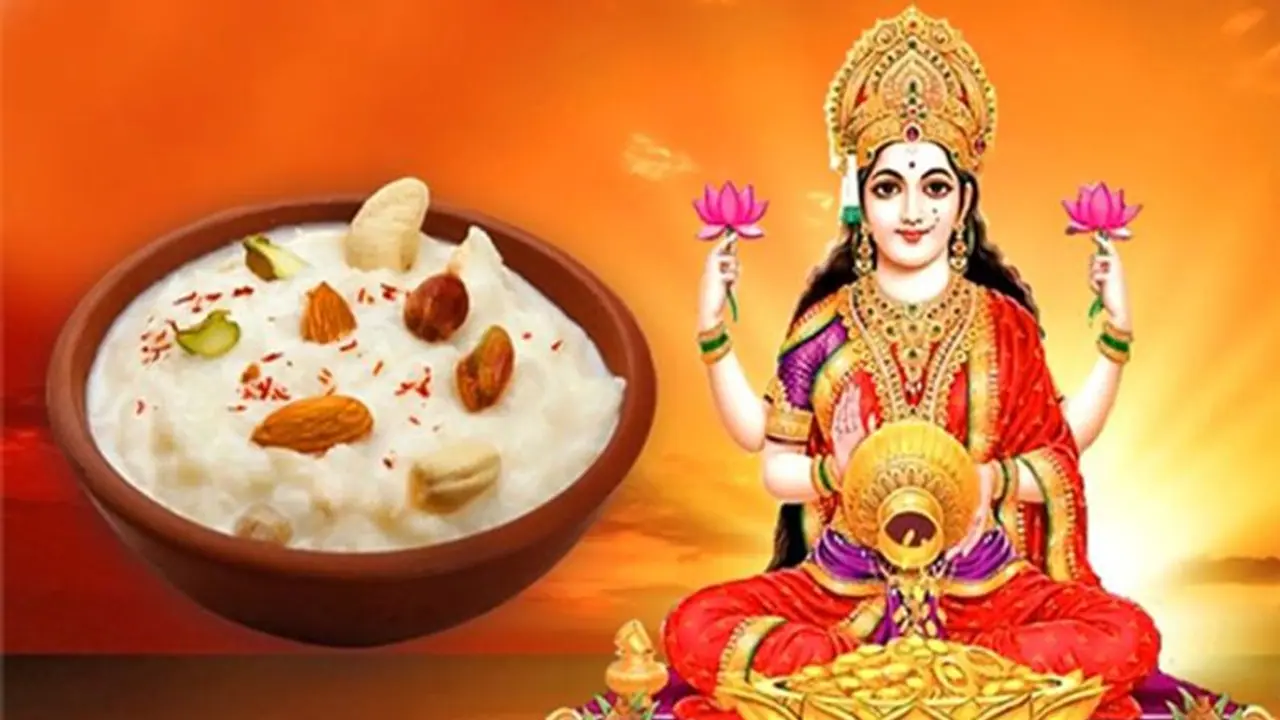 శ్రావణ మంగళవారం నోము శ్రావణ మంగళవారం నోము