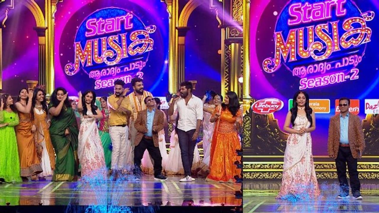 മ്യൂസിക് ഗെയിംഷോ ‘സ്റ്റാര്ട്ട് മ്യൂസിക് സീസൺ 2‘ നാളെ മുതൽ; അവതാരകരായി ആര്യയും ധർമജനും മ്യൂസിക് ഗെയിംഷോ ‘സ്റ്റാര്ട്ട് മ്യൂസിക് സീസൺ 2‘ നാളെ മുതൽ; അവതാരകരായി ആര്യയും ധർമജനും