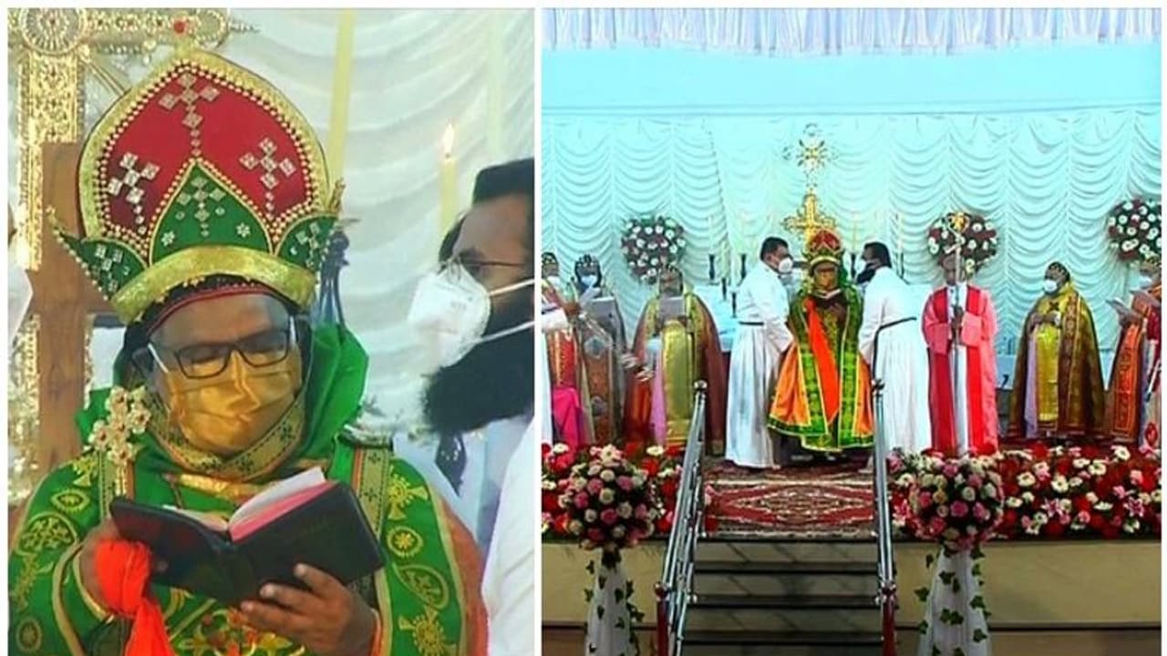 മാർത്തോമ സഭയ്ക്ക് പുതിയ തലവന്‍; പരമാധ്യക്ഷനായി ഡോ. ഗീവർഗീസ് മാർ തിയഡോഷ്യസ് ചുമതലയേറ്റു