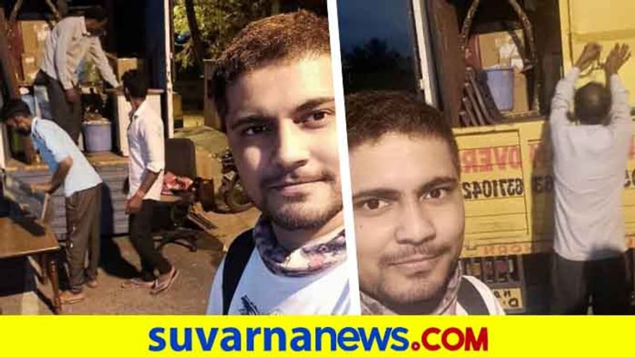 ಬೆಂಗಳೂರು ತೊರೆದ ಒಳ್ಳೇ ಹುಡುಗ; 'ಬಿಡುವಾಗ ಬೇಸರವಾಯ್ತು'! ಬೆಂಗಳೂರು ತೊರೆದ ಒಳ್ಳೇ ಹುಡುಗ; 'ಬಿಡುವಾಗ ಬೇಸರವಾಯ್ತು'!