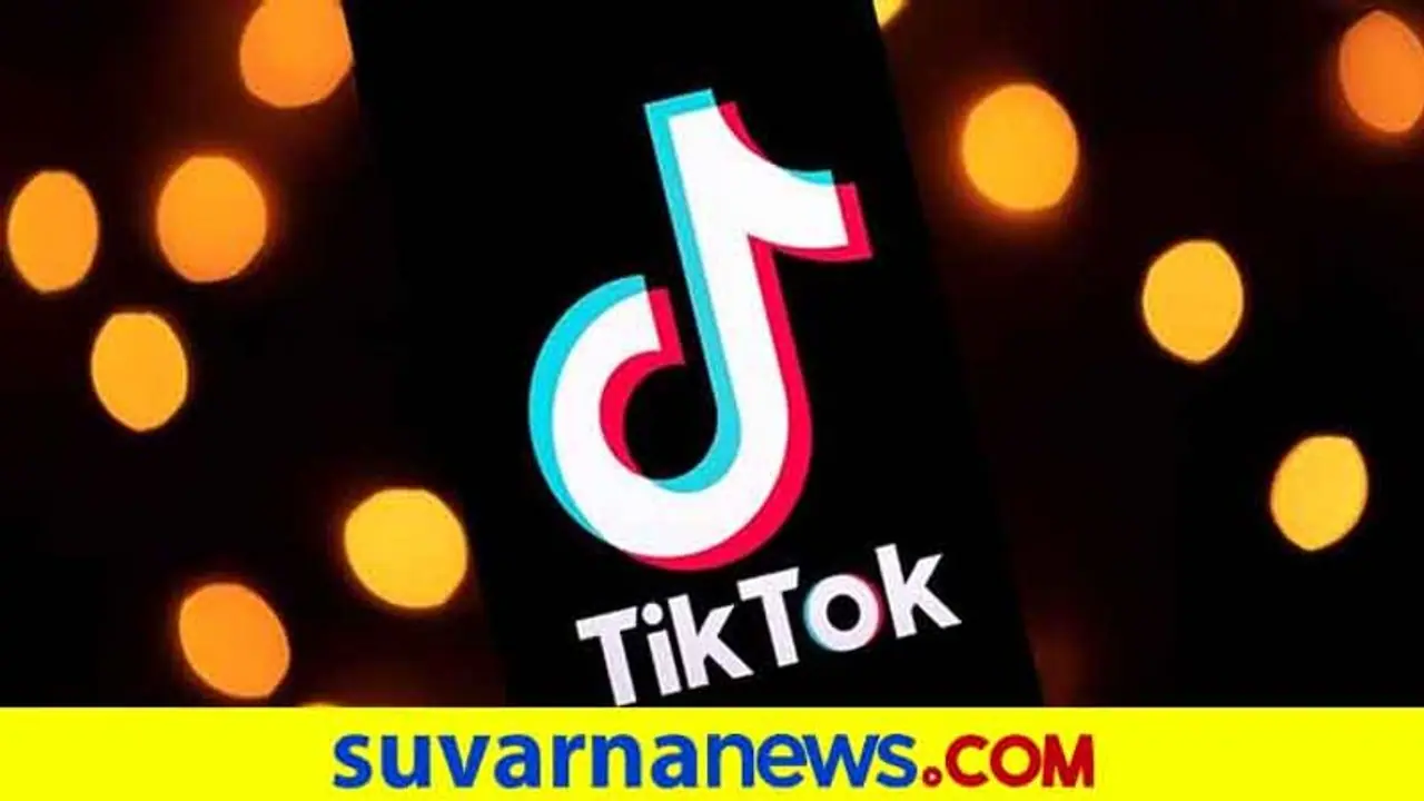 ಭಾರತದಲ್ಲಿ ಮತ್ತೆ ಟಿಕ್ ‌ಟಾಕ್ ಕಾರುಬಾರು ಶುರುವಾಗತ್ತಾ?