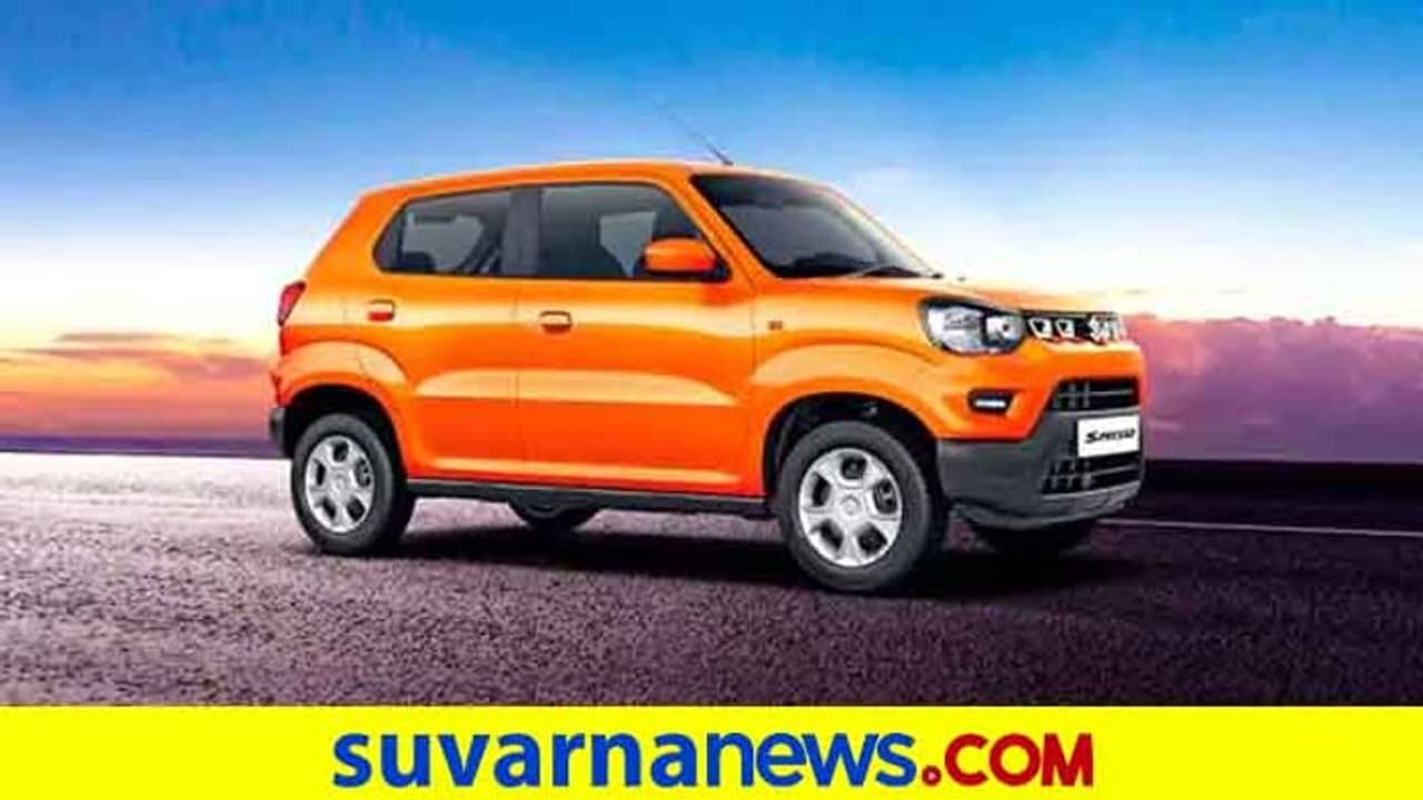 ಸೇಫ್ಟಿ ರೇಟಿಂಗ್‌ನಲ್ಲಿ ಎಸ್ ಪ್ರೆಸ್ಸೋ ವಿಫಲಕ್ಕೆ ಕಾಲೆಳೆಯಿತಾ ಟಾಟಾ?