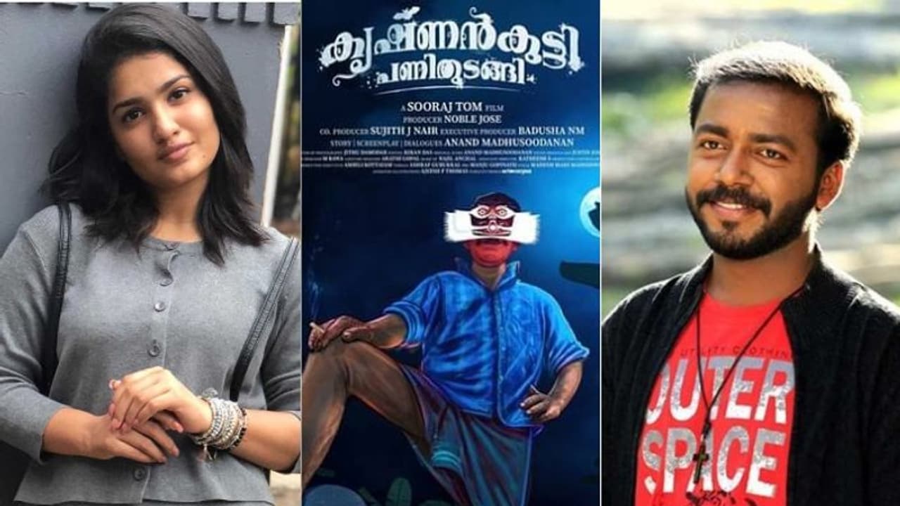 വിഷ്ണു ഉണ്ണികൃഷ്ണന്റെ നായികയായി സാനിയ ഇയ്യപ്പൻ; 'കൃഷ്ണൻകുട്ടി പണി തുടങ്ങി' ഒരുങ്ങുന്നു