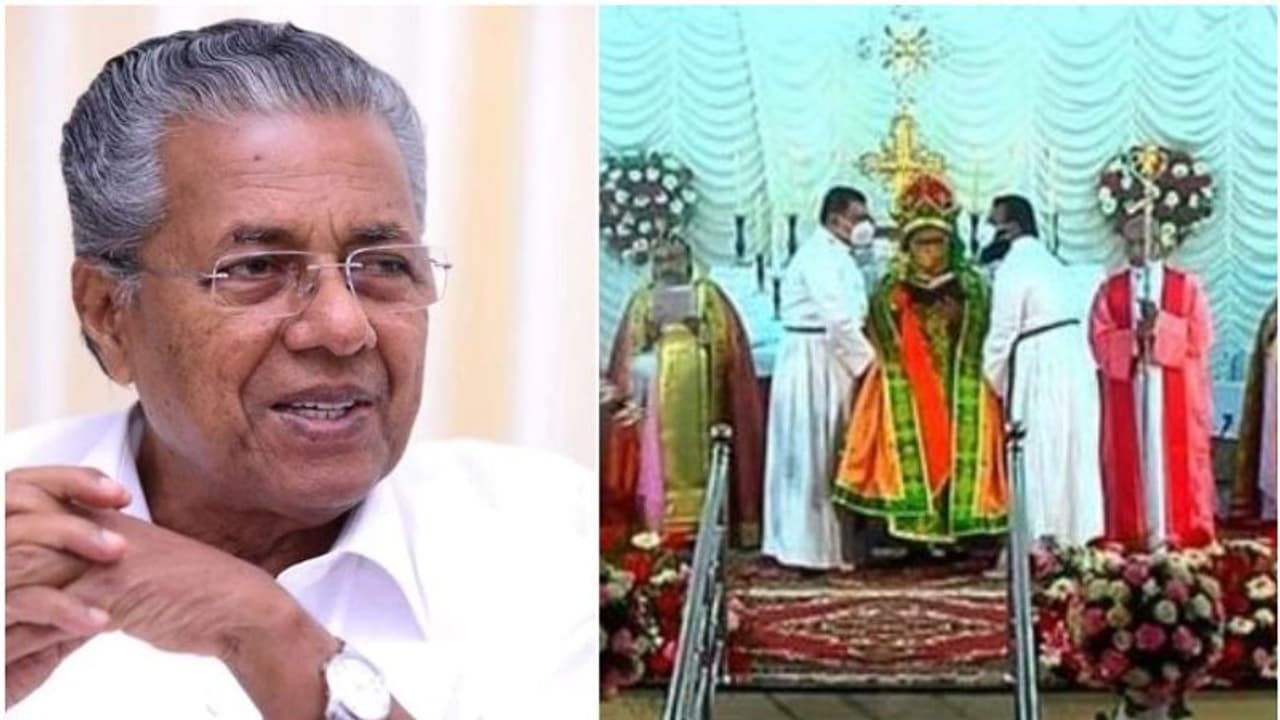 'അസാമാന്യ നേതൃപാടവം', ഡോ. ഗീവർഗീസ് മാർ തിയഡോഷ്യസിന് അഭിനന്ദനവുമായി മുഖ്യമന്ത്രിയടക്കമുള്ളവര് 'അസാമാന്യ നേതൃപാടവം', ഡോ. ഗീവർഗീസ് മാർ തിയഡോഷ്യസിന് അഭിനന്ദനവുമായി മുഖ്യമന്ത്രിയടക്കമുള്ളവര്