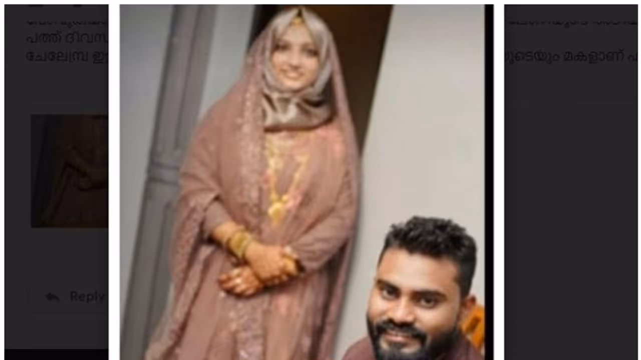 പുതുമോടി കഴിയും മുമ്പേ അപകടം; നവദമ്പതികളുടെ മരണത്തില്‍ ഞെട്ടി നാട്