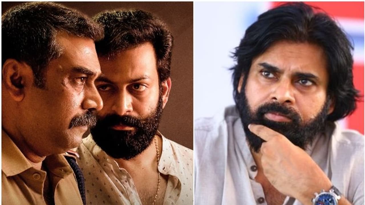 'നായകനായി ഒരാള്‍ മതി, തിരക്കഥ തിരുത്തണം'; 'അയ്യപ്പനും കോശിയും' റീമേക്കിന് പവന്‍ കല്യാണിന്‍റെ നിര്‍ദേശം