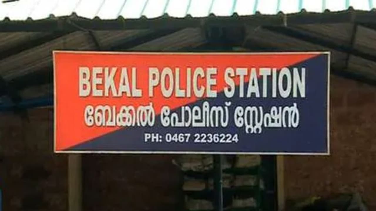 നടിയെ ആക്രമിച്ച കേസ്: ഗണേഷ് കുമാർ എംഎൽഎയുടെ ഓഫീസ് സെക്രട്ടറിക്ക് ബേക്കൽ പൊലീസിന്റെ നോട്ടീസ്