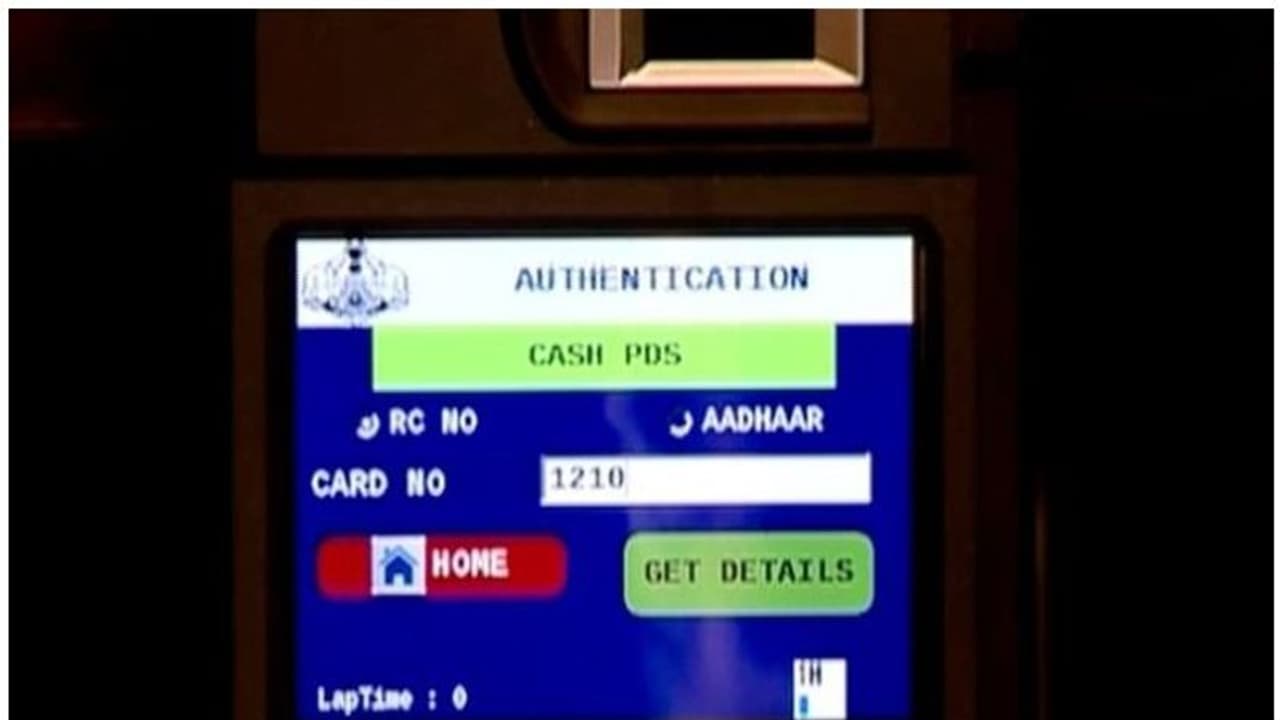 കിരണ്‍ ആരോഗ്യ സര്‍വേ: മുന്നോട്ട് പോകാൻ സര്‍ക്കാര്‍ തീരുമാനം; ജനുവരിയില്‍ പ്രസിദ്ധീകരിക്കും