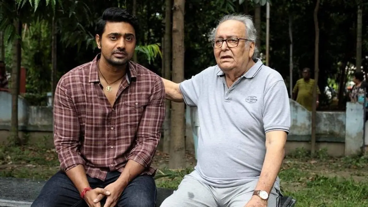 'তোমাকে খুব মিস করব ছানা দাদু', দেব থেকে জিৎ, কিংবদন্তির প্রয়াণে শোকস্তব্ধ বাংলা সিনেজগত 'তোমাকে খুব মিস করব ছানা দাদু', দেব থেকে জিৎ, কিংবদন্তির প্রয়াণে শোকস্তব্ধ বাংলা সিনেজগত