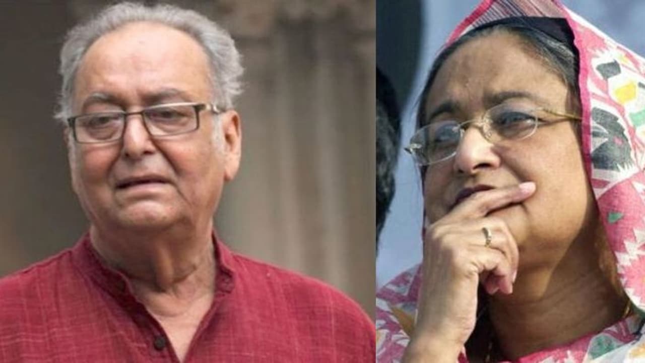 শোকস্তব্ধ ওপার বাংলাও, সৌমিত্রের প্রয়াণে গভীর শোক প্রকাশ শেখ হাসিনার শোকস্তব্ধ ওপার বাংলাও, সৌমিত্রের প্রয়াণে গভীর শোক প্রকাশ শেখ হাসিনার