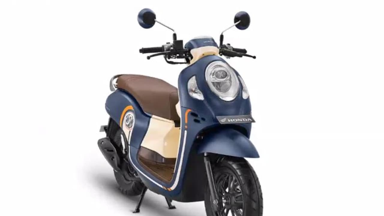 59KM ಮೈಲೇಜ್, ಬಿಡುಗಡೆಯಾಗಲಿದೆ ಹೊಂಡಾ ಸ್ಕೂಪಿ ಸ್ಕೂಟರ್! 59KM ಮೈಲೇಜ್, ಬಿಡುಗಡೆಯಾಗಲಿದೆ ಹೊಂಡಾ ಸ್ಕೂಪಿ ಸ್ಕೂಟರ್!