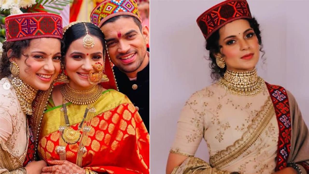 भाई के रिसेप्शन पर पहाड़ी ड्रेस में नजर आईं कंगना, नई नवेली भाभी के साथ यूं खिंचवाई PHOTO भाई के रिसेप्शन पर पहाड़ी ड्रेस में नजर आईं कंगना, नई नवेली भाभी के साथ यूं खिंचवाई PHOTO