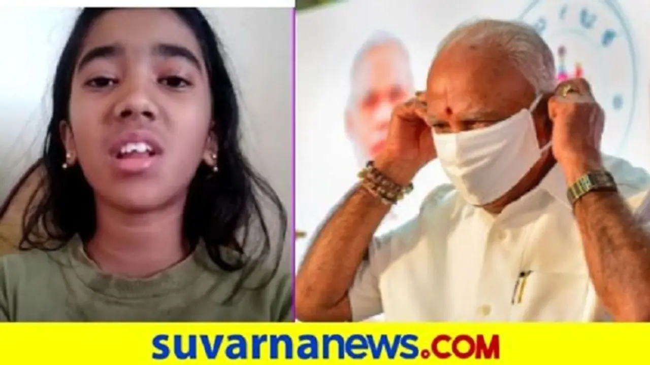 ಸಾರಿಗೆ ನೌಕರರಿಗೆ ಸರ್ಕಾರದ ಸಿಹಿ ಸುದ್ದಿ : ಸಿಬ್ಬಂದಿ ಮಕ್ಕಳ ಮನವಿಗೆ ಕರಗಿದ BSY ಸಾರಿಗೆ ನೌಕರರಿಗೆ ಸರ್ಕಾರದ ಸಿಹಿ ಸುದ್ದಿ : ಸಿಬ್ಬಂದಿ ಮಕ್ಕಳ ಮನವಿಗೆ ಕರಗಿದ BSY