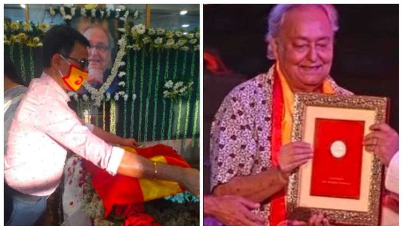 মৃত্যুর আগের দিন পর্যন্ত লাল হলুদের 'পাগল' সমর্থক ছিলেন সৌমিত্র, জানুন সেই কাহিনি মৃত্যুর আগের দিন পর্যন্ত লাল হলুদের 'পাগল' সমর্থক ছিলেন সৌমিত্র, জানুন সেই কাহিনি