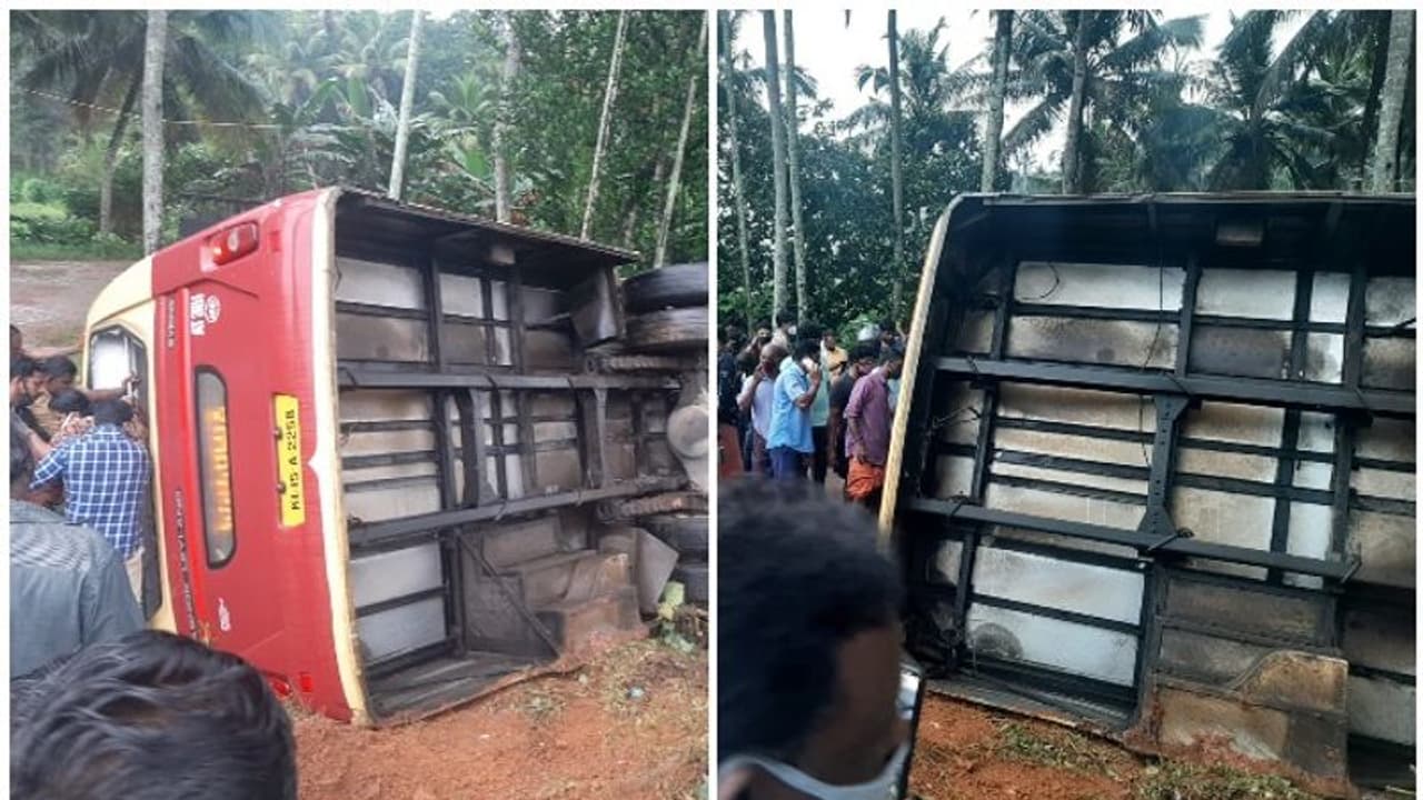 Gadag: ಹಳ್ಳದಲ್ಲಿ ಸಿಲುಕಿದ್ದ ಸಾರಿಗೆ ಬಸ್: 22 ಪ್ರಯಾಣಿಕರ ರಕ್ಷಿಸಿದ ಅಗ್ನಿಶಾಮಕ ಸಿಬ್ಬಂದಿ!